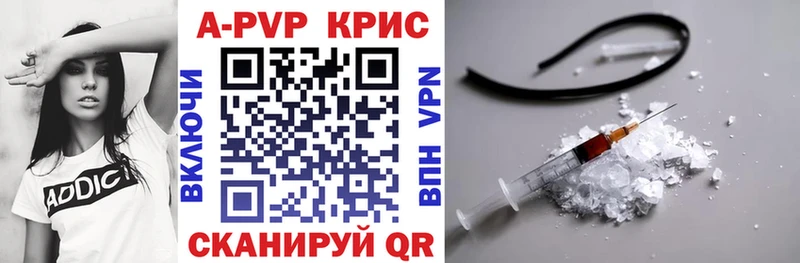 Сколько стоит Калач-на-Дону Каннабис  АМФЕТАМИН  ГАШИШ  Меф мяу мяу  Cocaine 