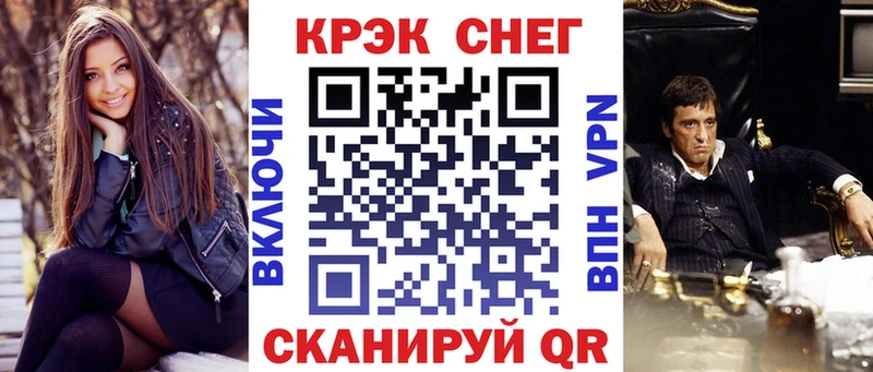 КОКАИН Перу  Калач-на-Дону 