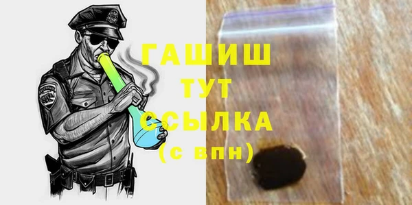 spice Алексин