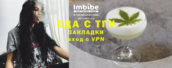 а пвп мука Касимов