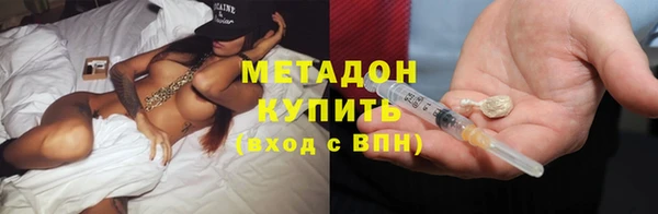 spice Алексин