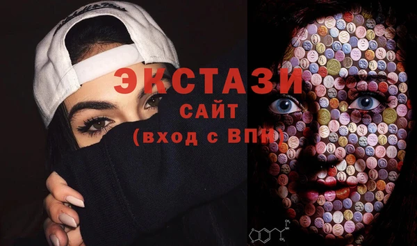 spice Алексин