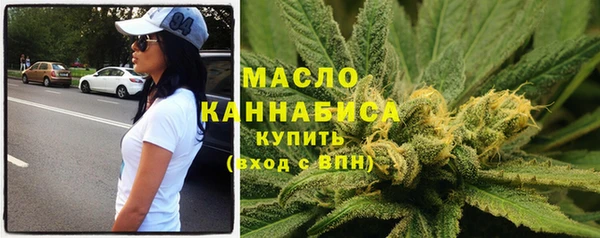 тгк Карпинск