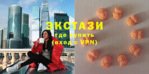 кокаин премиум Алексеевка