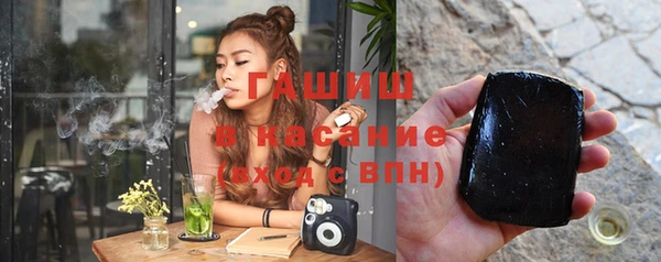 кокаин премиум Алексеевка